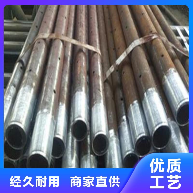 注浆管-45号碳结钢品质服务