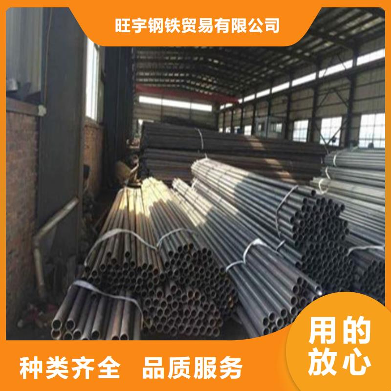 注浆管【冷拔精密无缝钢管】专注产品质量与服务