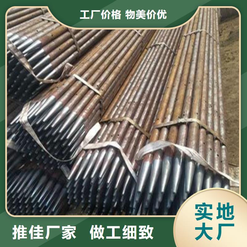 注浆管结构管专业品质