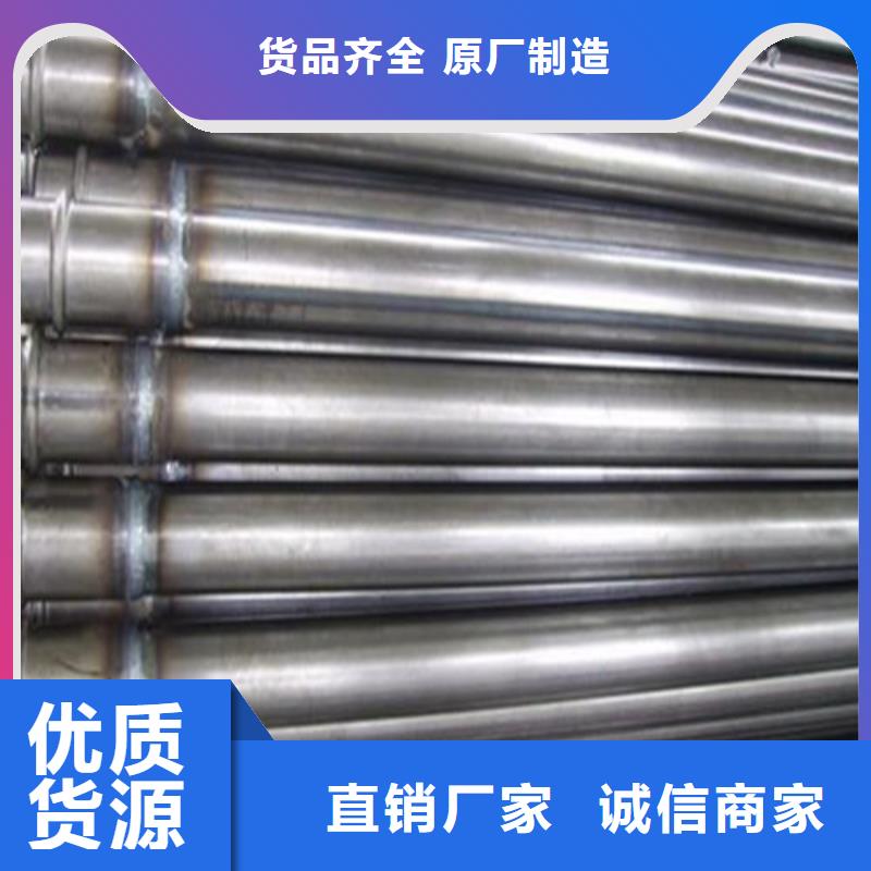 注浆管-石油裂化品牌企业