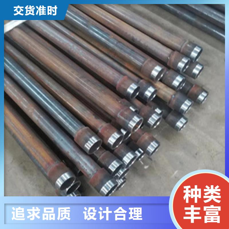 注浆管合金管无中间商厂家直销