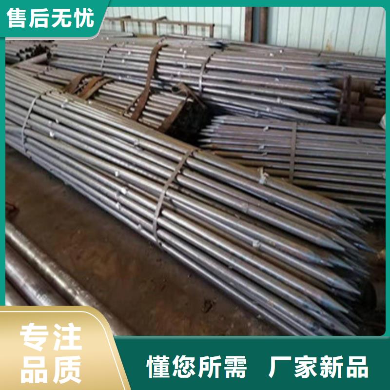 注浆管细节展示