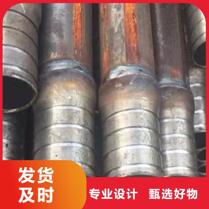 注浆管合金管保质保量