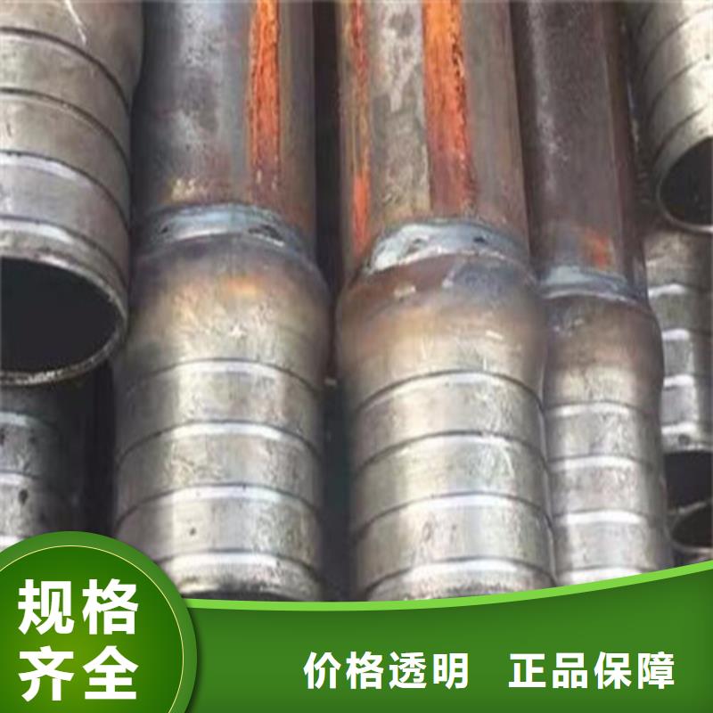 【注浆管冷轧板可零售可批发】