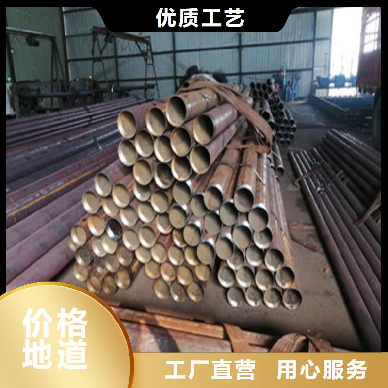 注浆管无缝管一站式供应