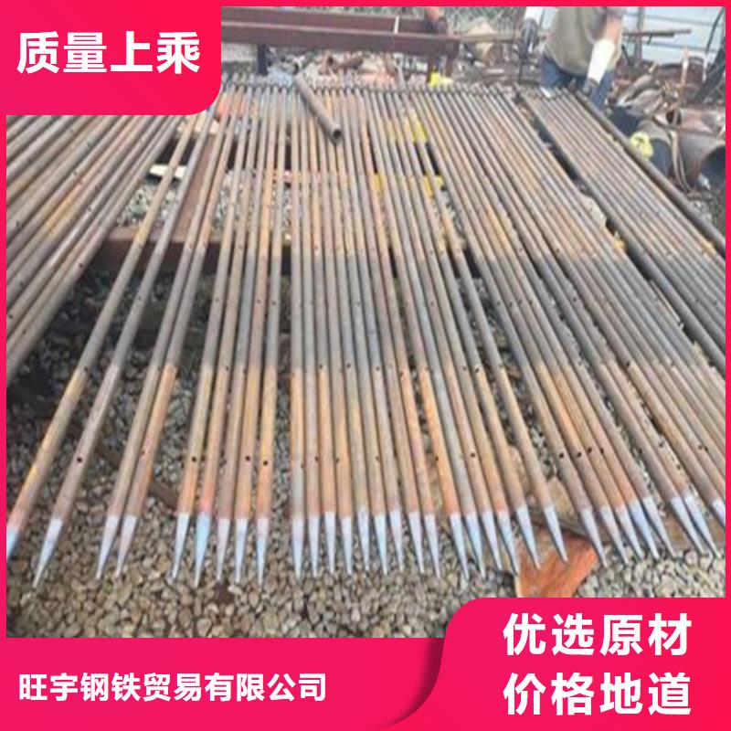 注浆管化肥专用管品种全
