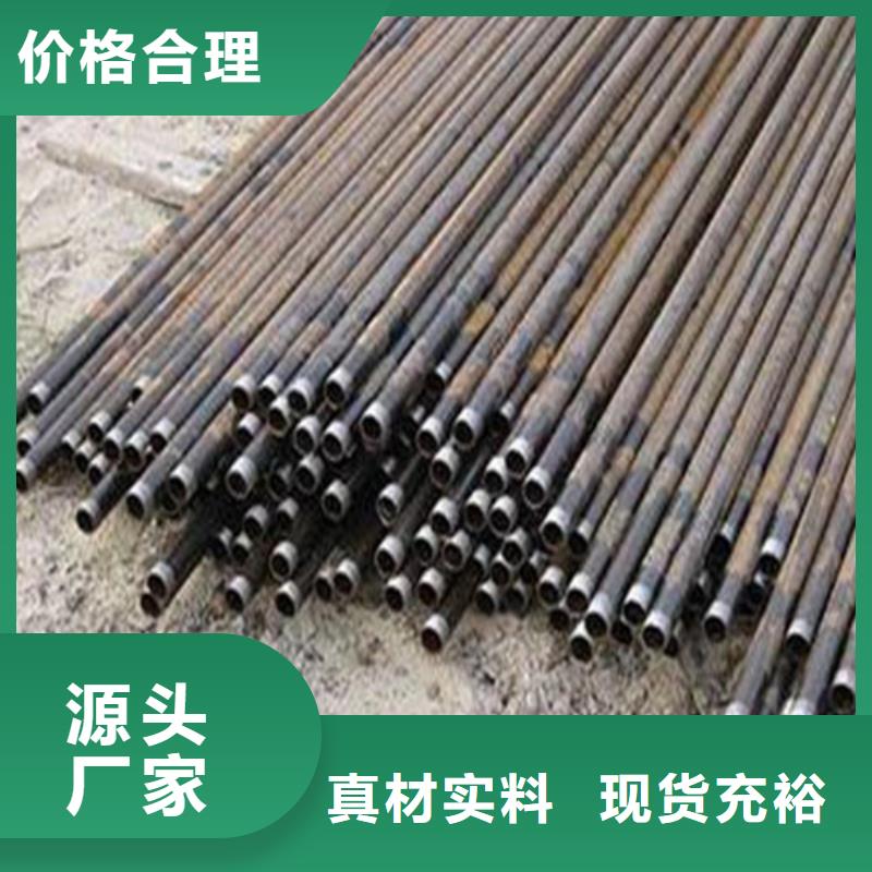 注浆管高压锅炉管出货及时