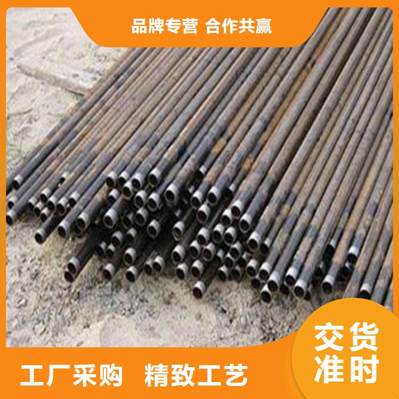注浆管-石油裂化品牌企业