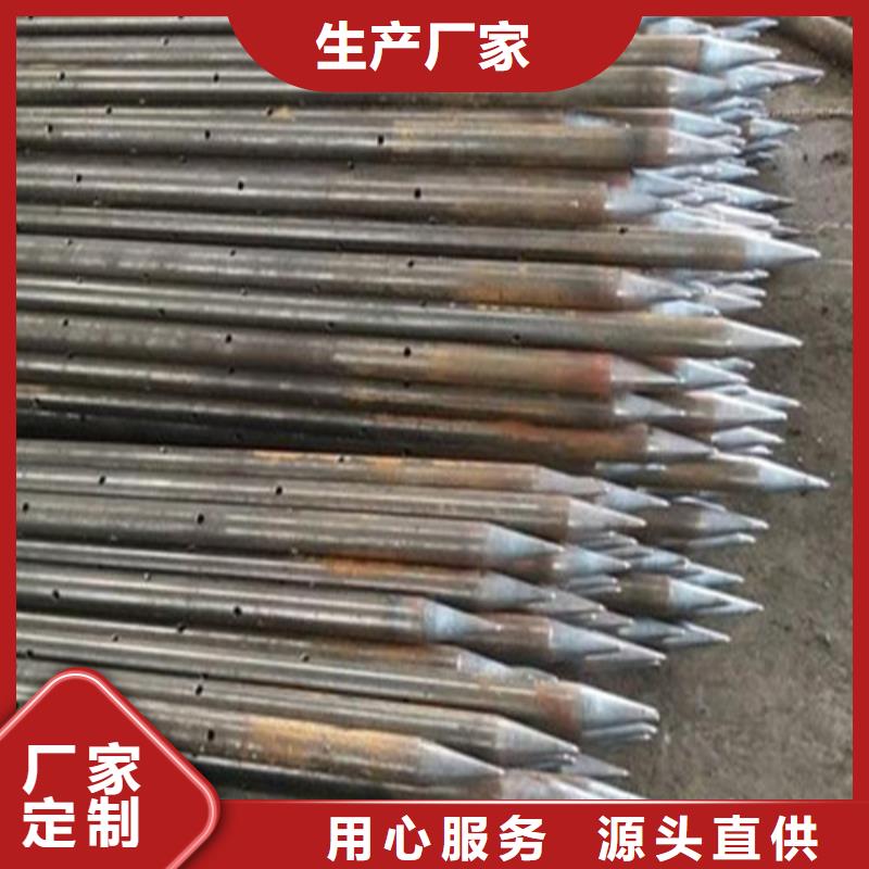 注浆管【冷拔精密无缝钢管】专注产品质量与服务