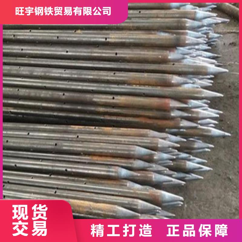 注浆管无缝管定制速度快工期短