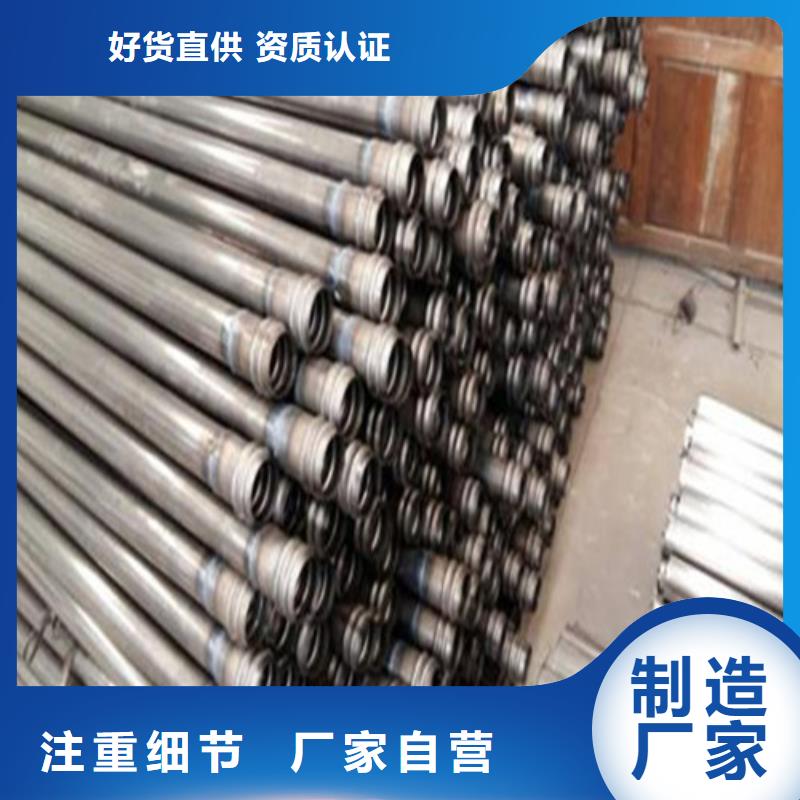 注浆管-石油裂化品牌企业
