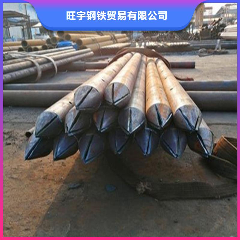 注浆管高压锅炉管专业厂家