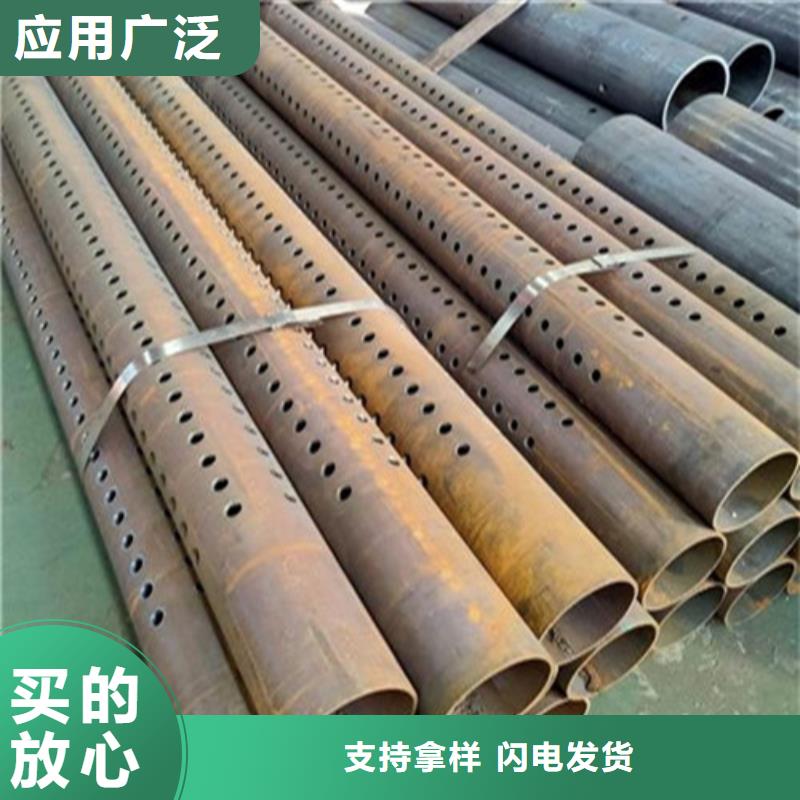 【注浆管无缝钢管工艺层层把关】