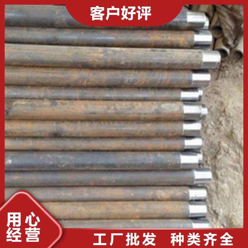 【注浆管无缝钢管厂家直销省心省钱】