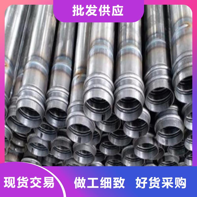 注浆管冷轧板现货