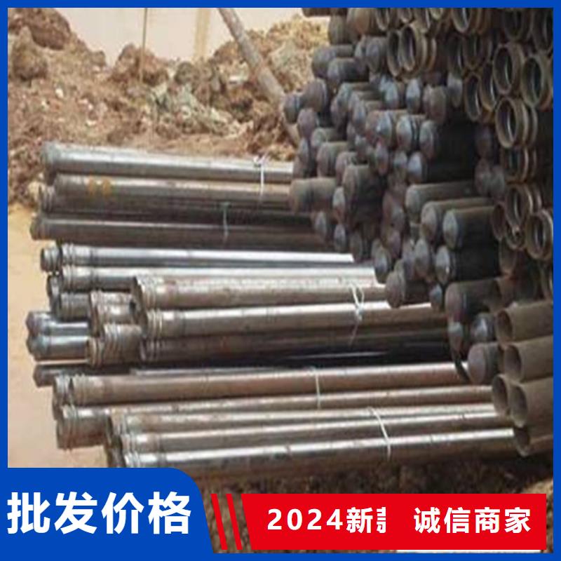 注浆管无缝管一站式供应