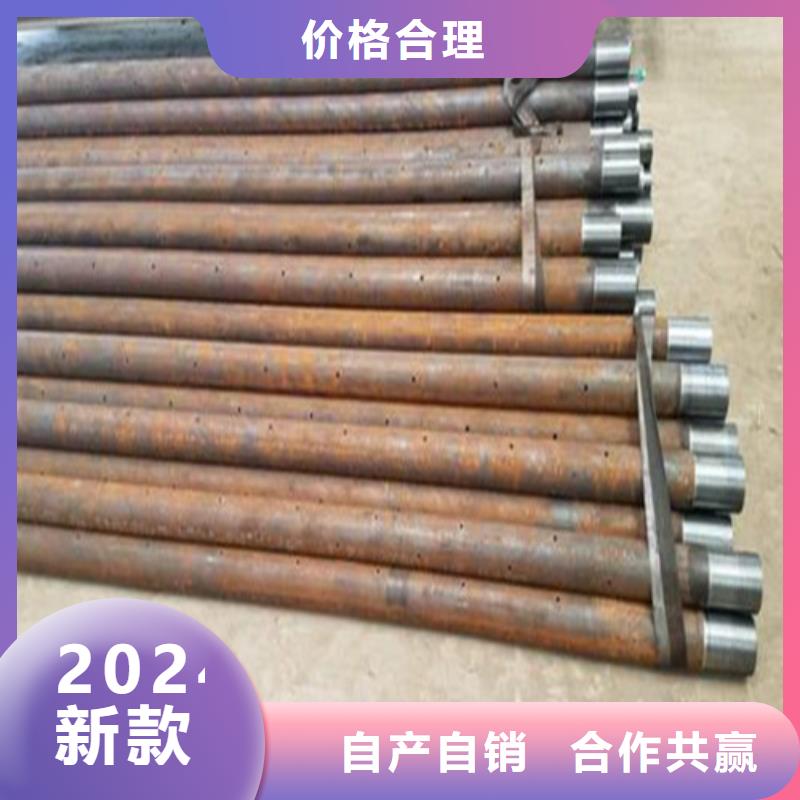 注浆管化肥专用管品种全