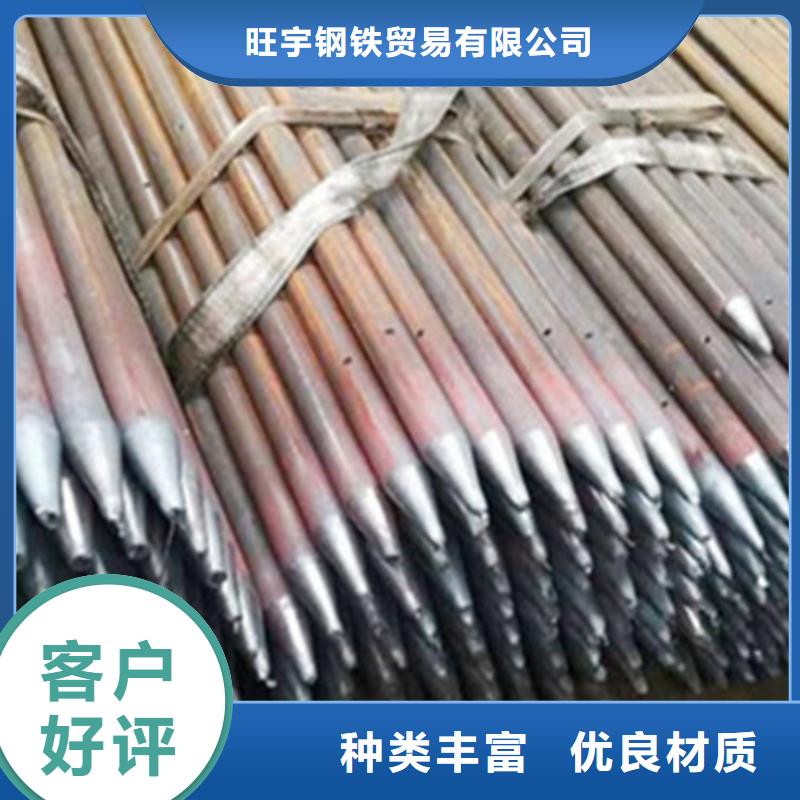注浆管结构用不锈钢管实力商家