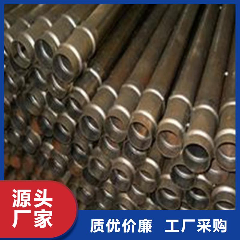 注浆管合金管无中间商厂家直销