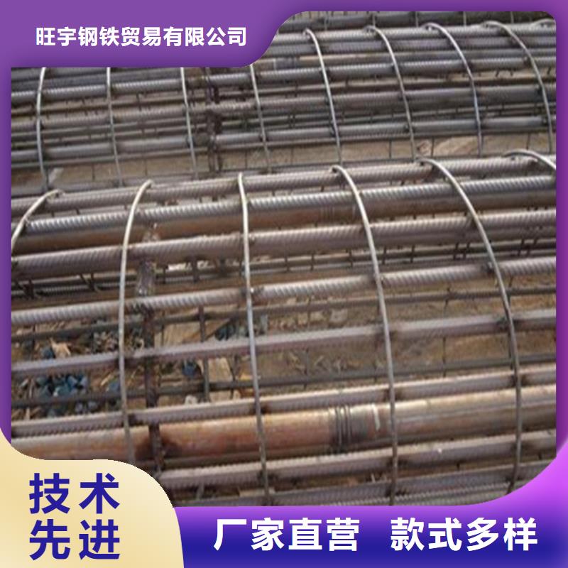 注浆管滤水管批发商