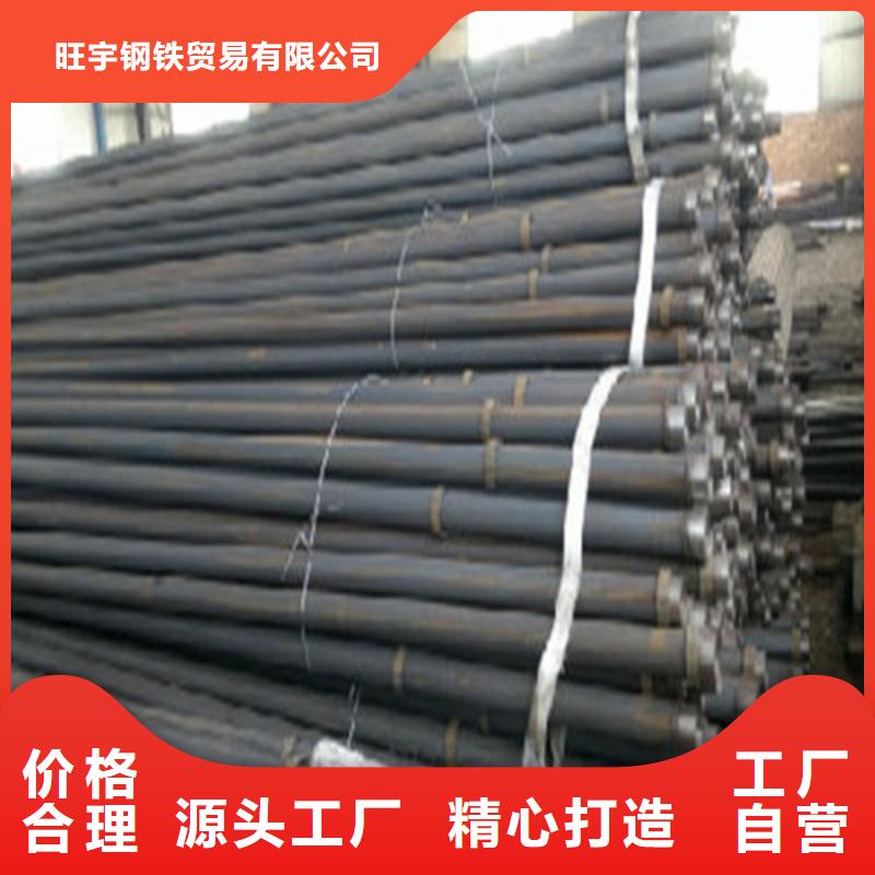 注浆管螺旋管现货直发