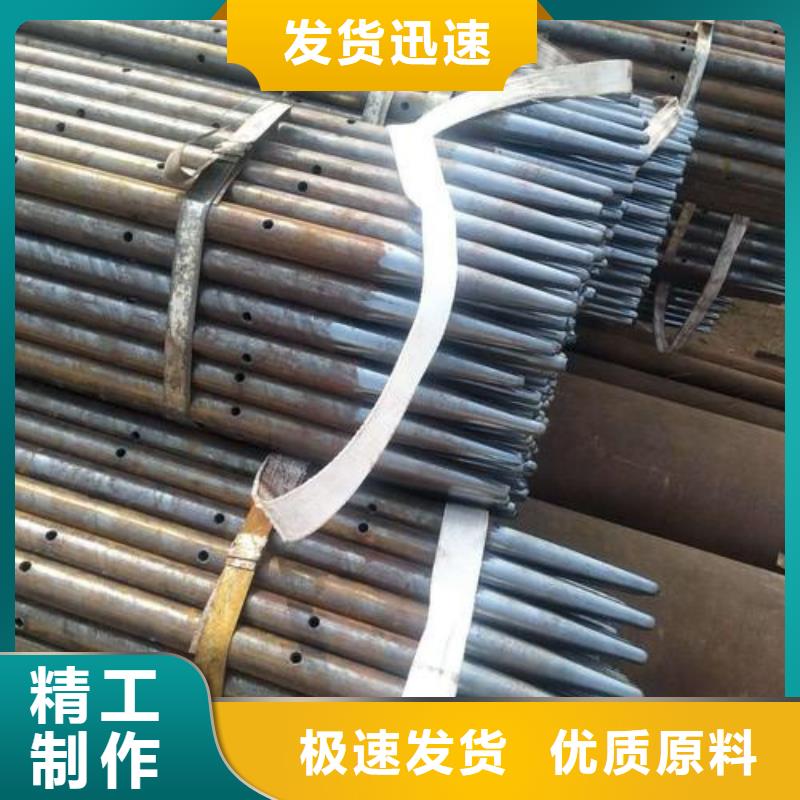 注浆管合金管保质保量