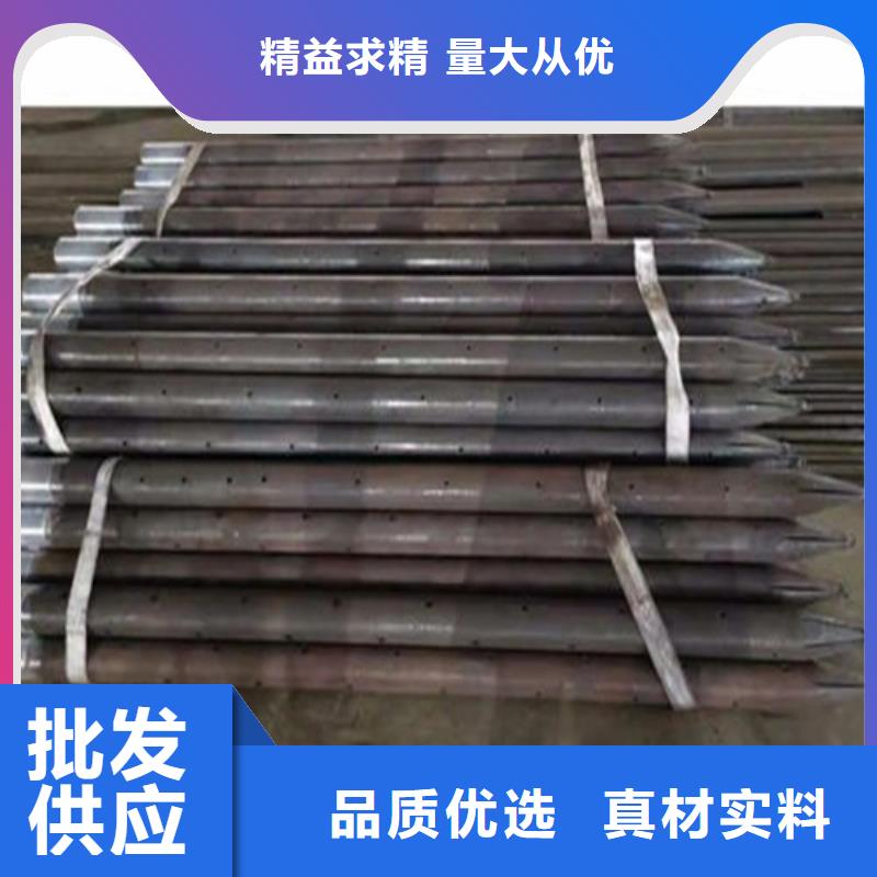 注浆管海量库存