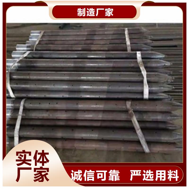 注浆管钢板实体厂家大量现货