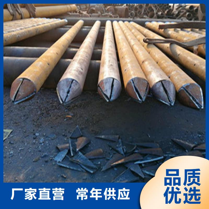 注浆管-45号碳结钢品质服务