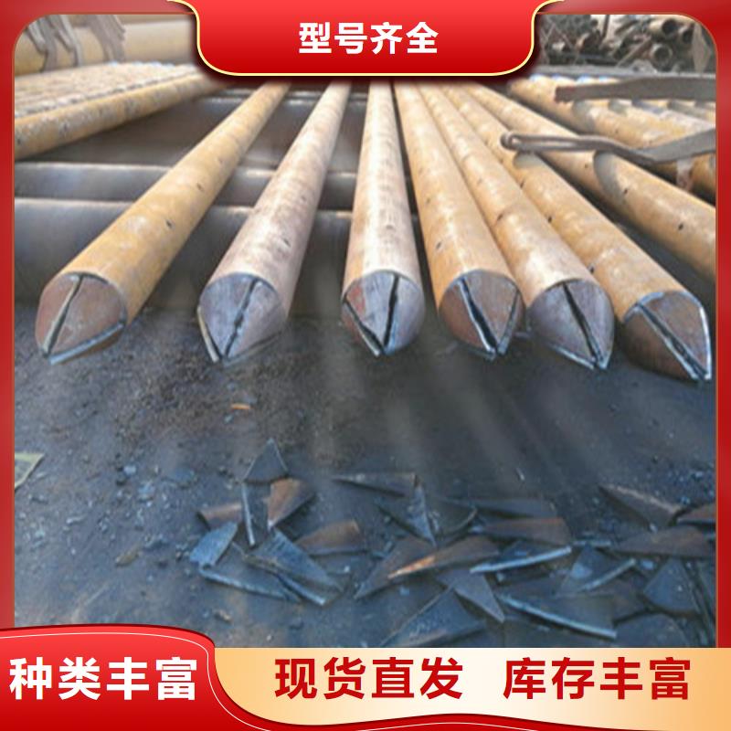 注浆管,合金管商家直供