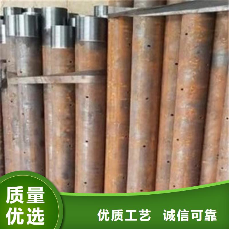 注浆管_45号碳结钢N年大品牌
