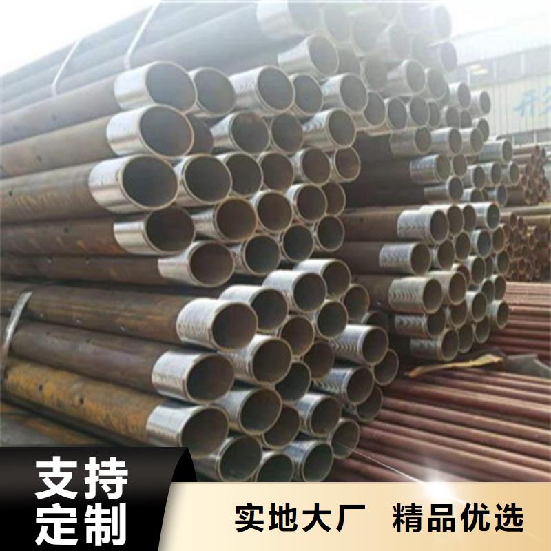 【注浆管石油裂化管设备齐全支持定制】