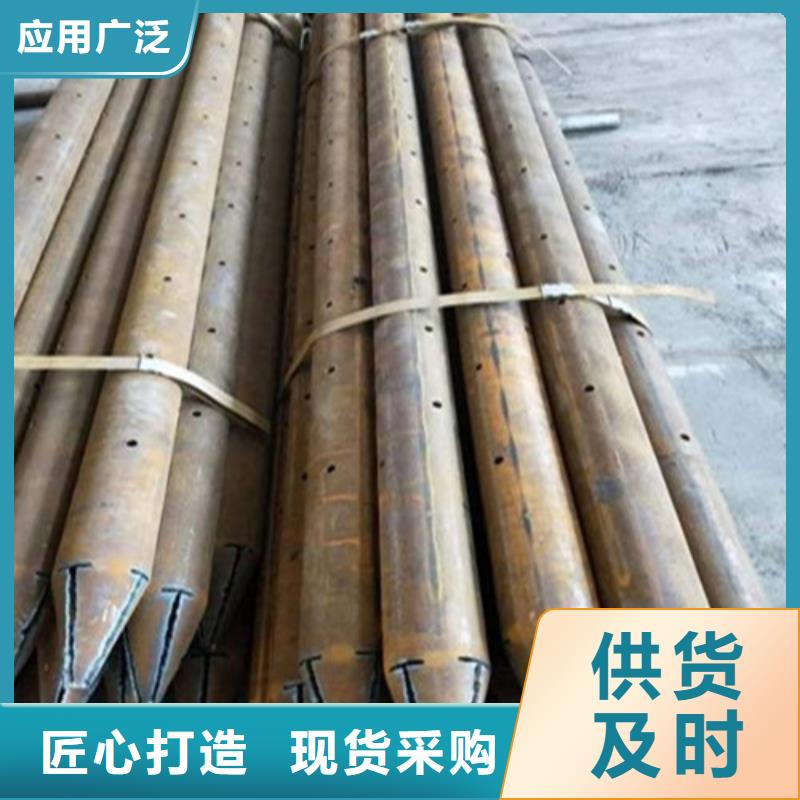 注浆管海量库存