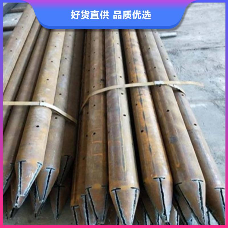 【注浆管_冷拔精密无缝钢管细节之处更加用心】