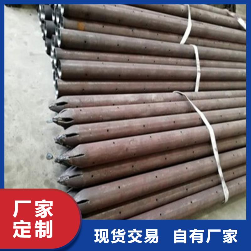 注浆管【大棚镀锌管】应用广泛
