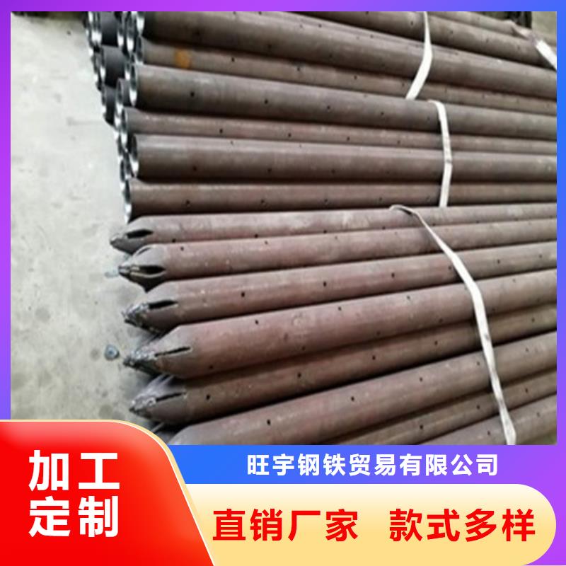 注浆管-45号碳结钢品质服务
