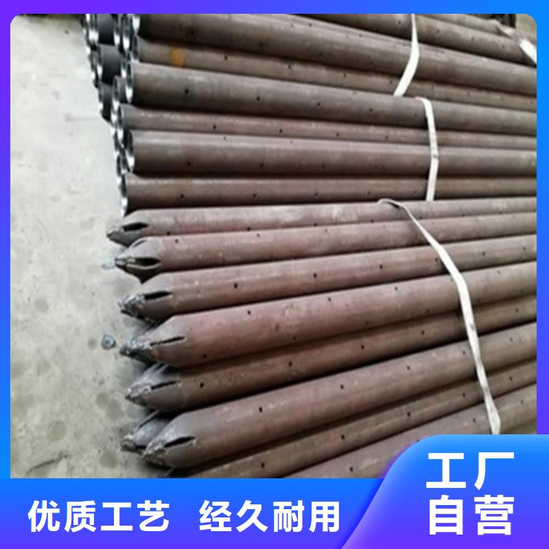 注浆管流体管服务周到