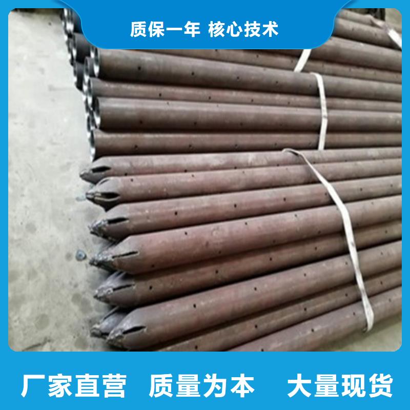 注浆管不锈钢管商家直供