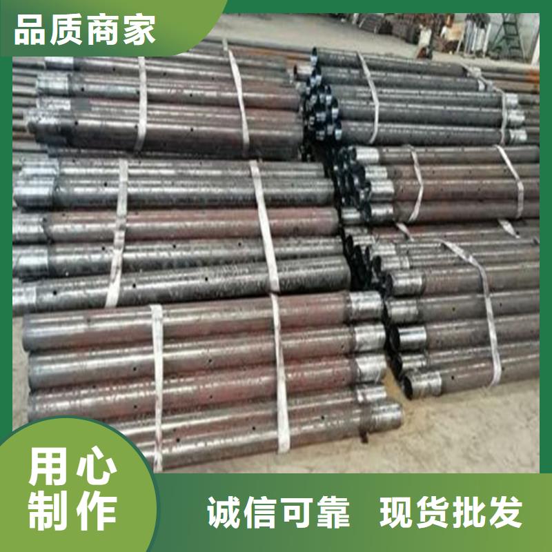 注浆管钢板实体厂家大量现货