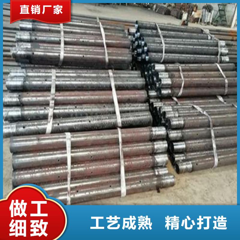 注浆管不锈钢管商家直供