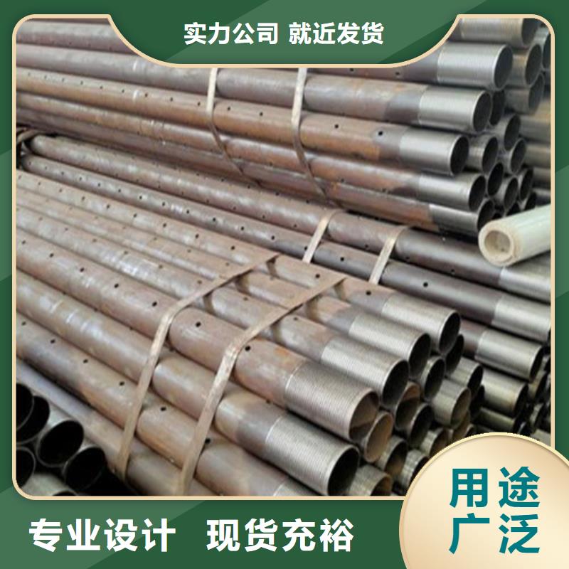 【注浆管】,高压锅炉管实力优品
