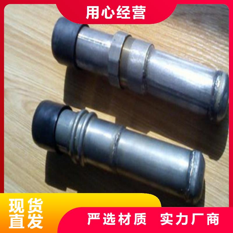 注浆管无缝钢管专业生产品质保证
