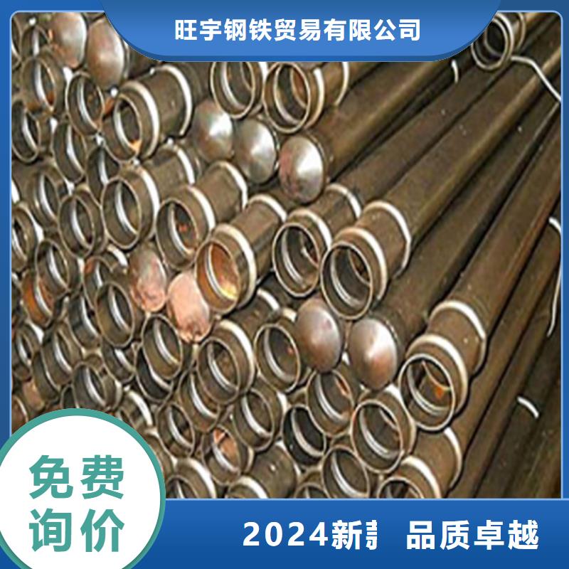 注浆管高压锅炉管专业厂家