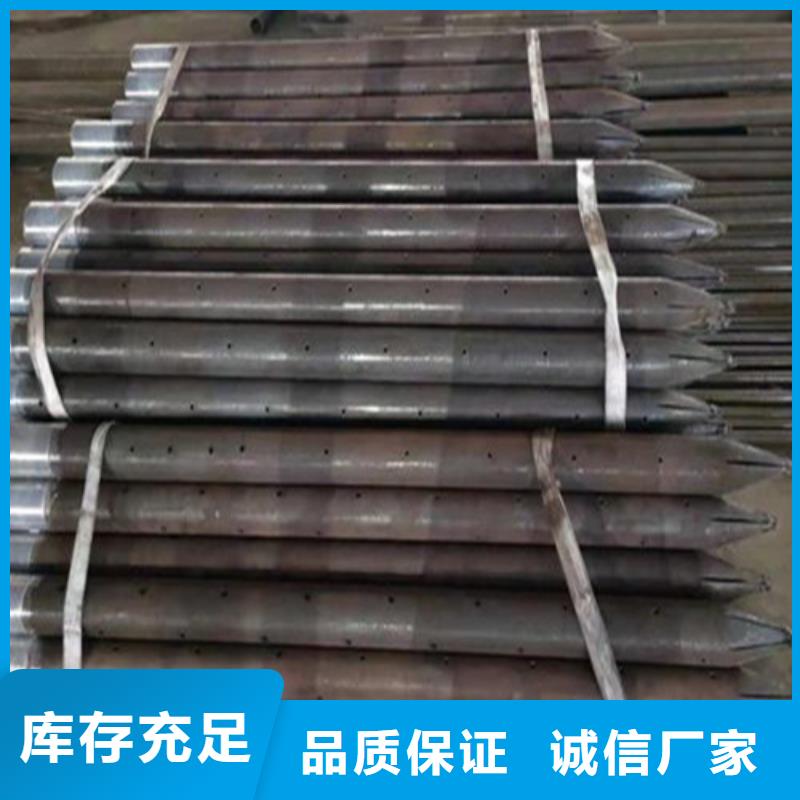 【注浆管_高压锅炉管主推产品】