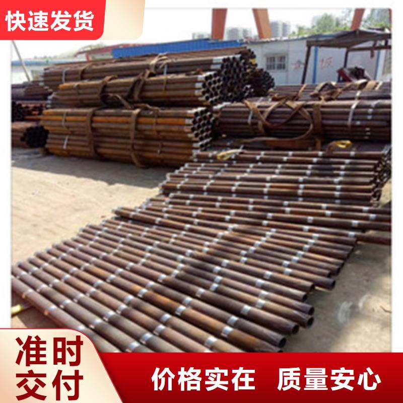 注浆管,无缝管工厂现货供应