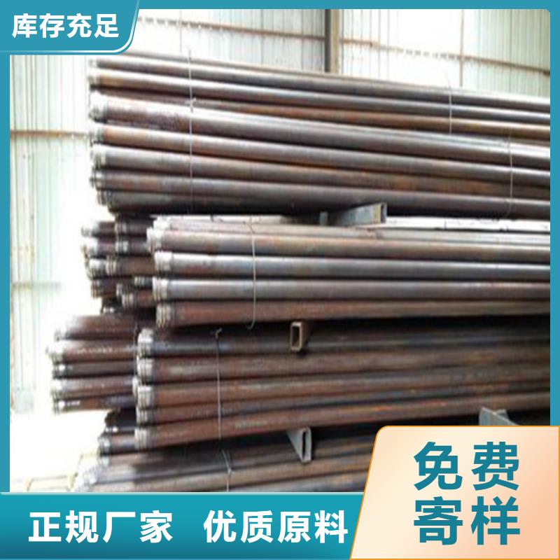 注浆管无缝管一站式供应