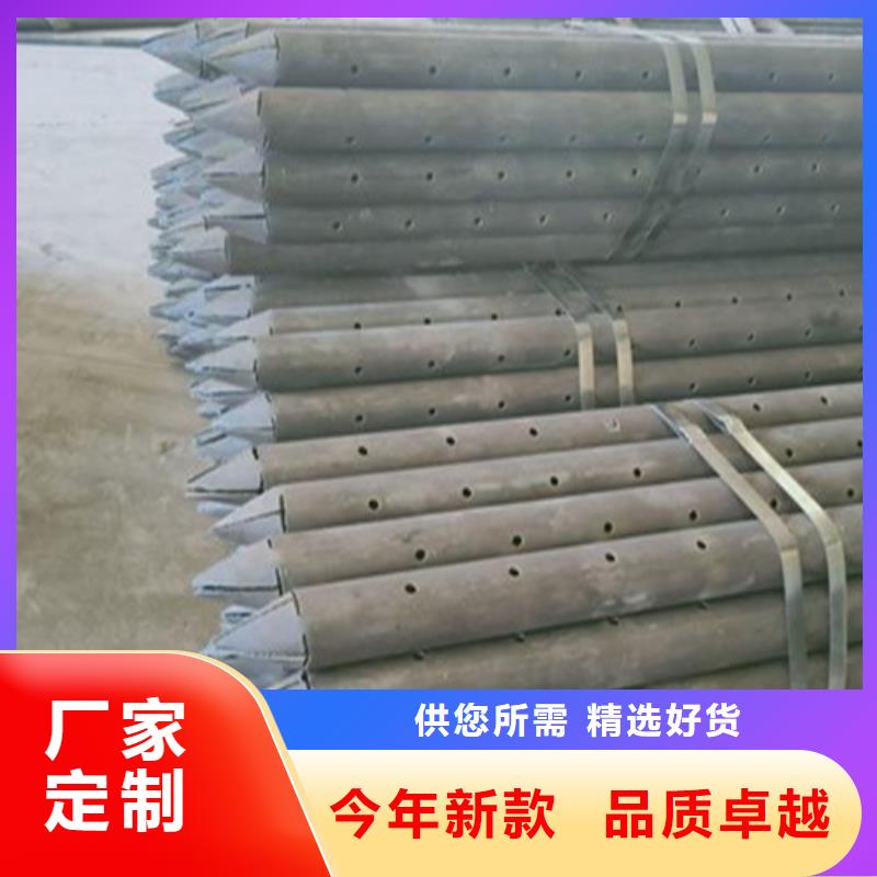 【注浆管无缝钢管真正让利给买家】