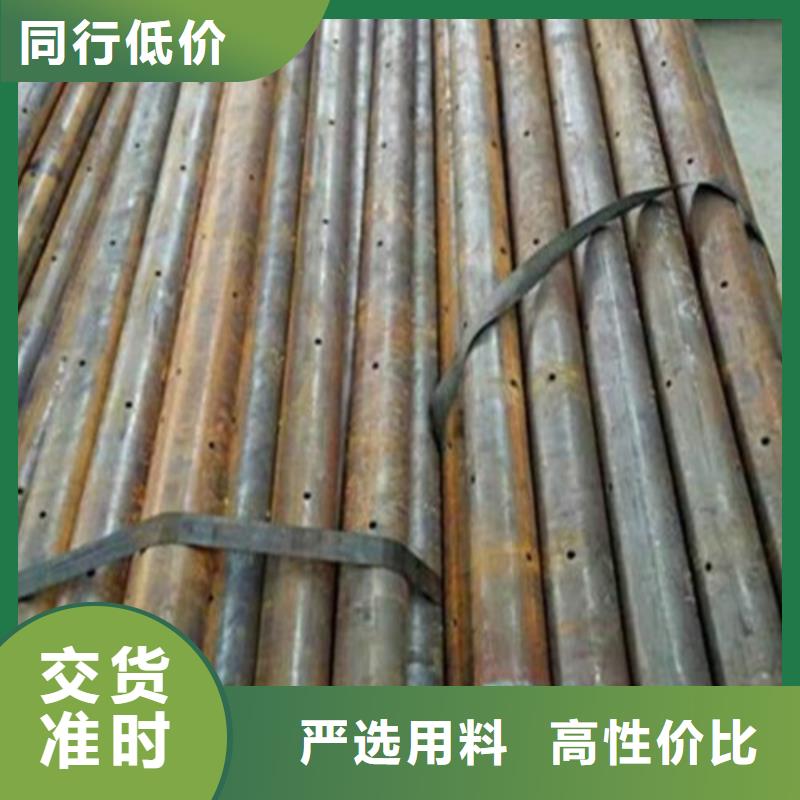 注浆管液压支柱管品质优良
