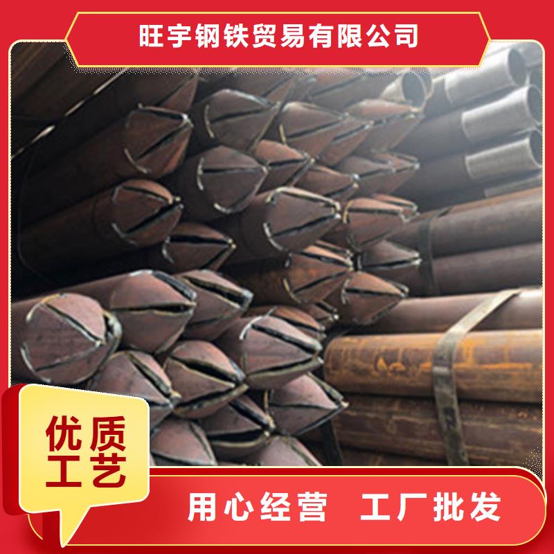注浆管-石油裂化品牌企业