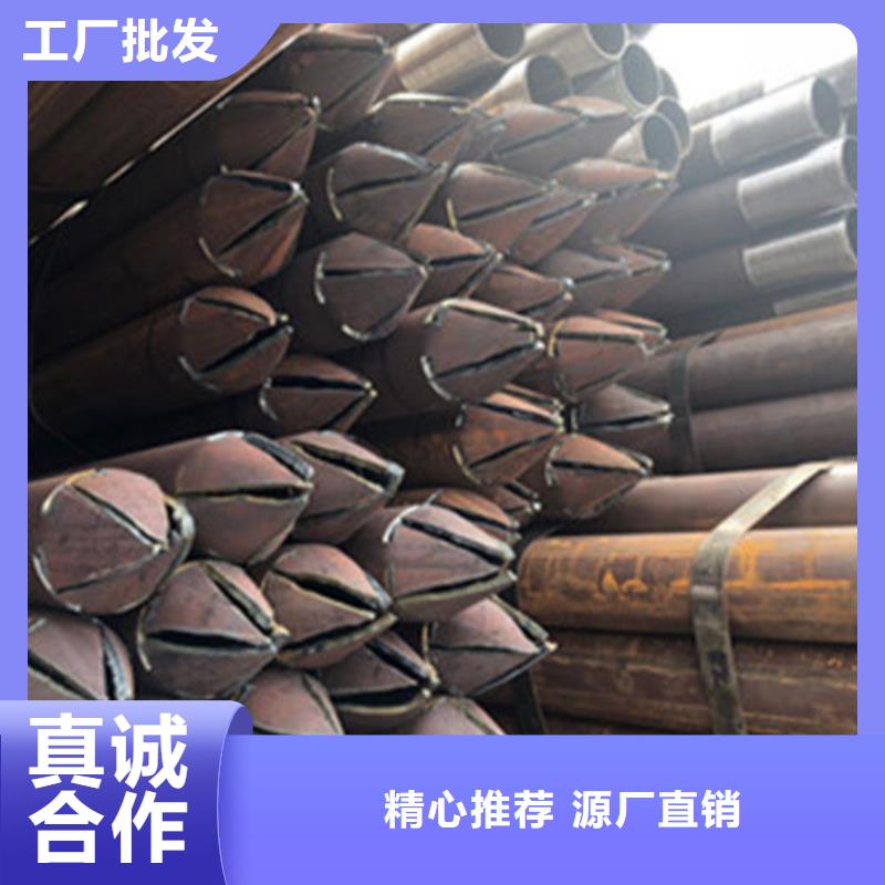 注浆管_45号碳结钢N年大品牌